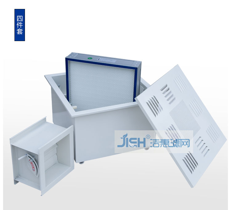 噴塑液槽風(fēng)口