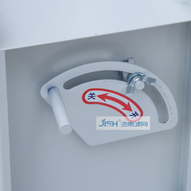 噴塑液槽風(fēng)口