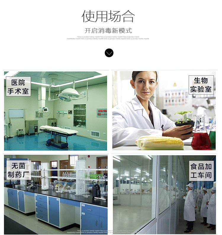 噴塑液槽風(fēng)口