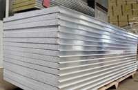 彩鋼板的特點性能