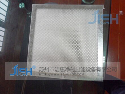 潔惠凈化設(shè)備高效過濾器的優(yōu)點 潔惠凈化設(shè)備高效過濾器的優(yōu)點