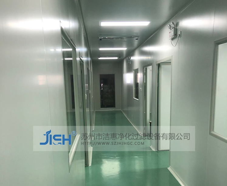 優(yōu)質(zhì)廠家潔惠凈化設(shè)備專業(yè)制造無塵室工程 優(yōu)質(zhì)廠家潔惠凈化設(shè)備專業(yè)制造無塵室工程