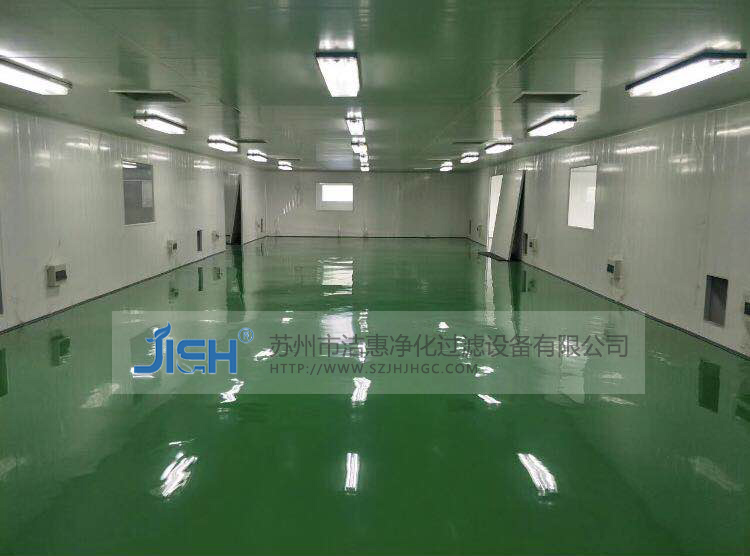 潔惠凈化設(shè)備無(wú)塵室工程給您一個(gè)安全世界
