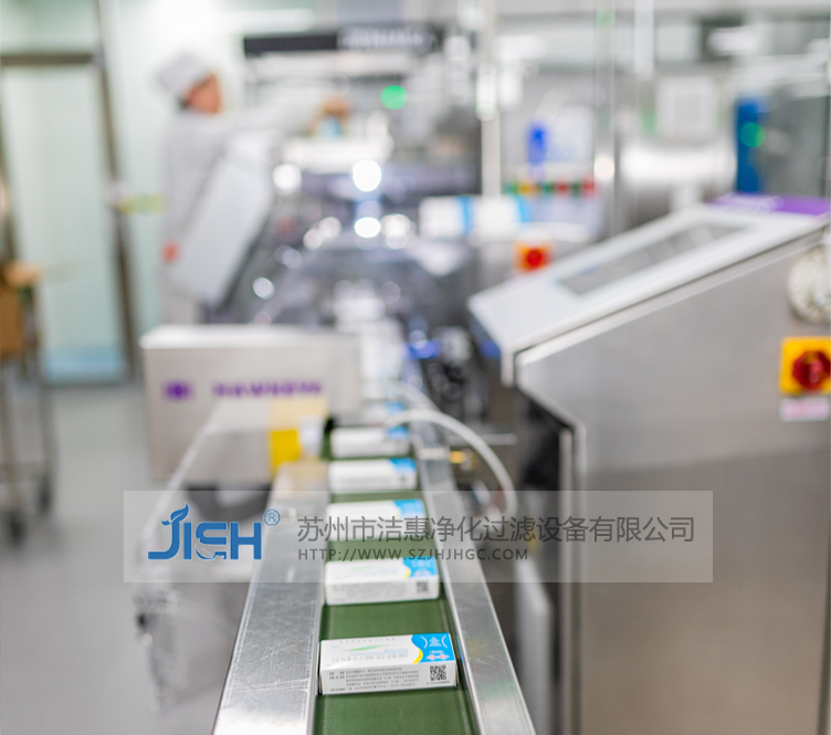 潔凈室凈化工程醫(yī)藥凈化廠址應(yīng)當(dāng)如何選擇？