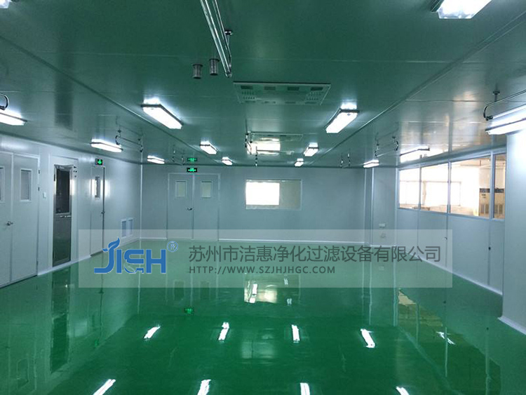 無塵車間 無塵室 防止微粒子污染的四項基本原則