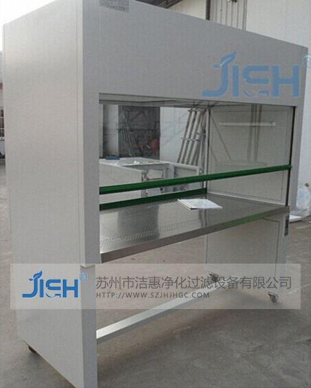 凈化車間 超凈工作臺 無塵室的問題