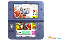 3DS增加家長控制網(wǎng)絡(luò)過濾器 付費(fèi)后可解除