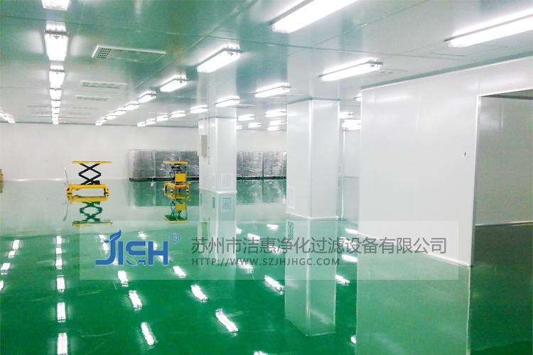 無塵室工程包含的無塵系統(tǒng)組成介紹 無塵室工程包含的無塵系統(tǒng)組成介紹