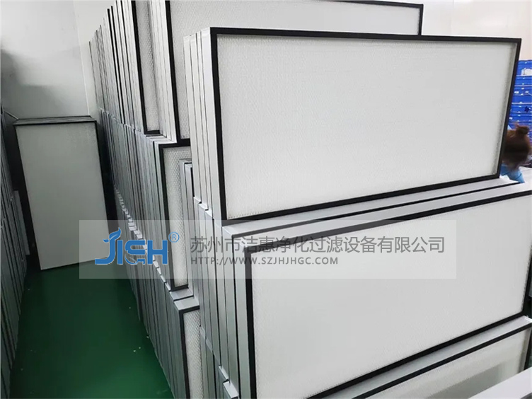 高溫高效過(guò)濾器安裝后的現(xiàn)場(chǎng)檢漏方法