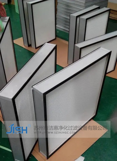 高效過濾器有板和無板的區(qū)別