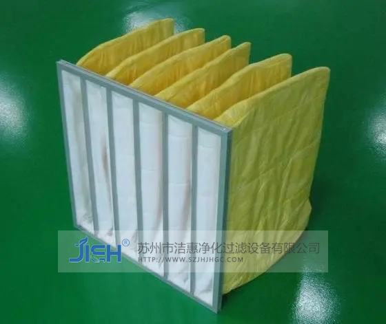 中效袋式空氣過濾器