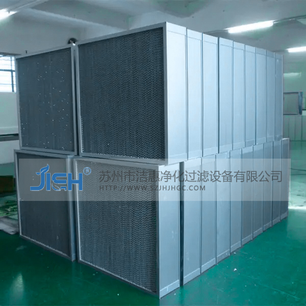 高效過(guò)濾器的結(jié)構(gòu)分類(lèi)