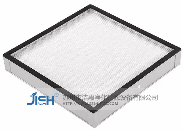 高效過(guò)濾器的簡(jiǎn)介 高效過(guò)濾器的簡(jiǎn)介