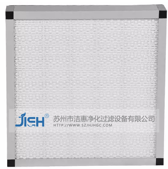 高效過濾器主要作用