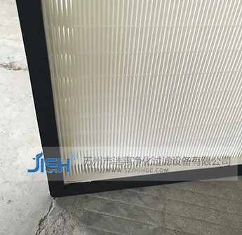 高效過濾器如何維護(hù)呢？