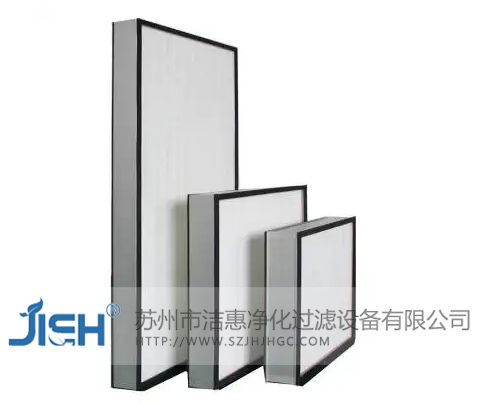 如何選擇有隔板高效過濾器 如何選擇有隔板高效過濾器
