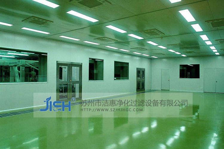 無塵室工程概述 無塵室工程概述