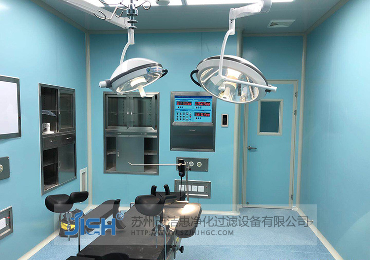 六個部分告訴您無塵室的構(gòu)造