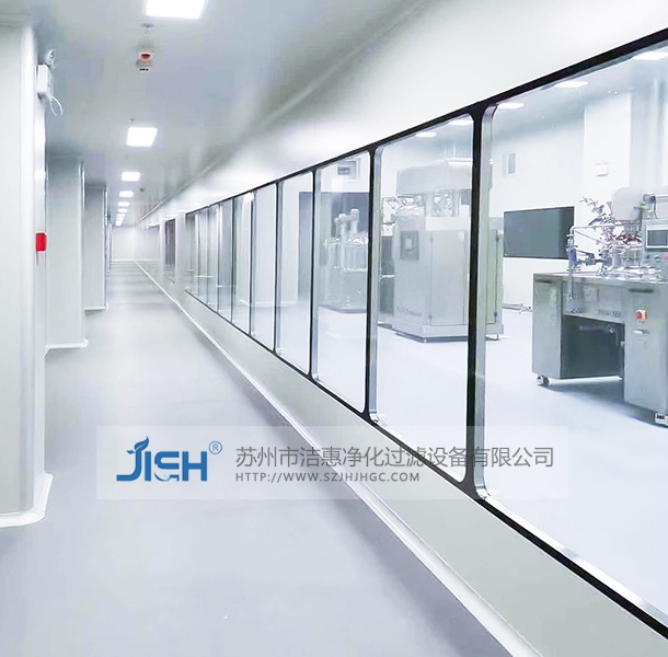 無(wú)塵室潔凈室觀察窗
