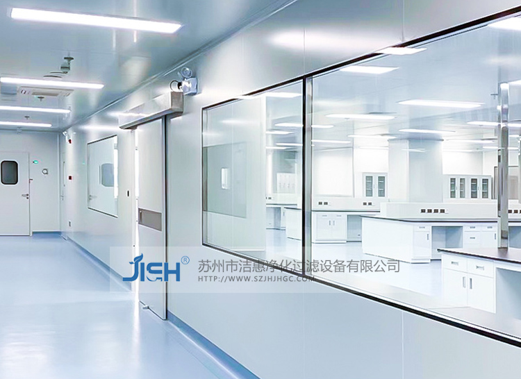 實(shí)驗(yàn)室雙層視窗潔凈窗