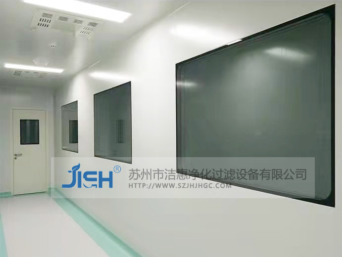 食品廠雙層視窗潔凈窗