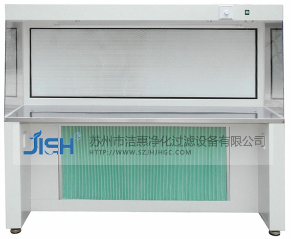 凈化工作臺(tái) 凈化工作臺(tái)