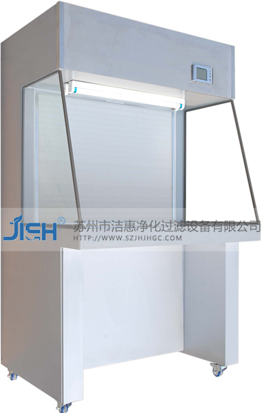 凈化工作臺(tái)