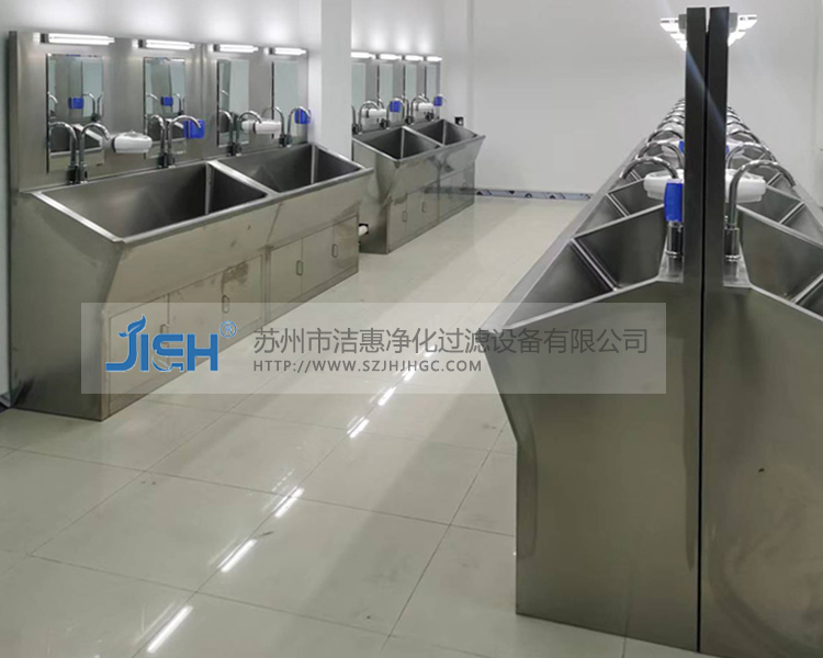 不銹鋼雙人洗手池