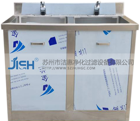 實驗室潔凈車間雙人洗手池