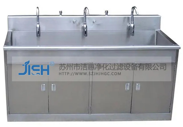 實(shí)驗(yàn)室潔凈車間雙人洗手池