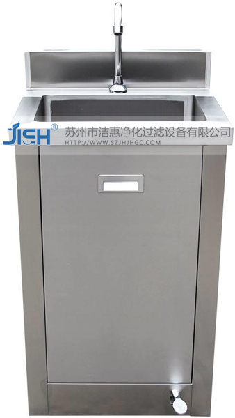 單人洗手池 單人洗手池