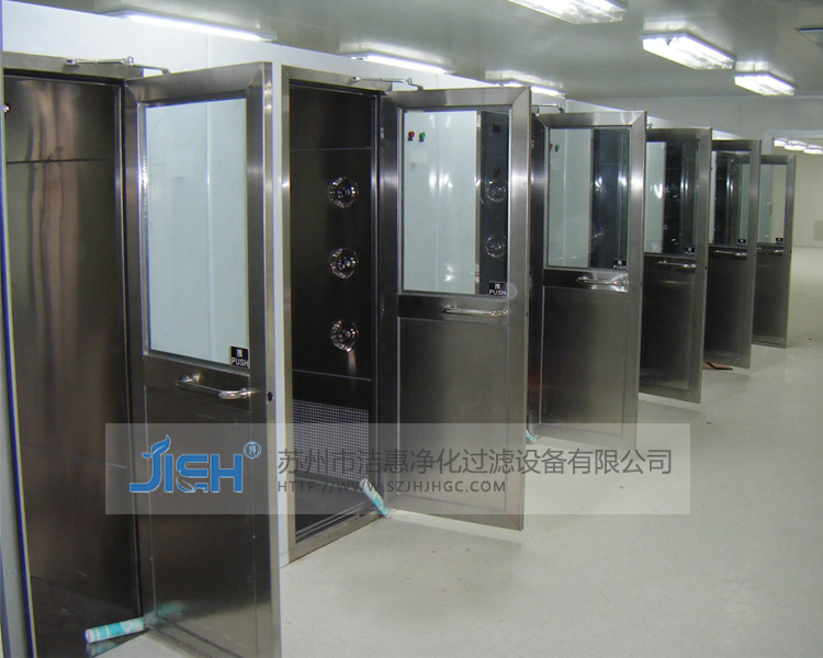 單人單吹不銹鋼風(fēng)淋室