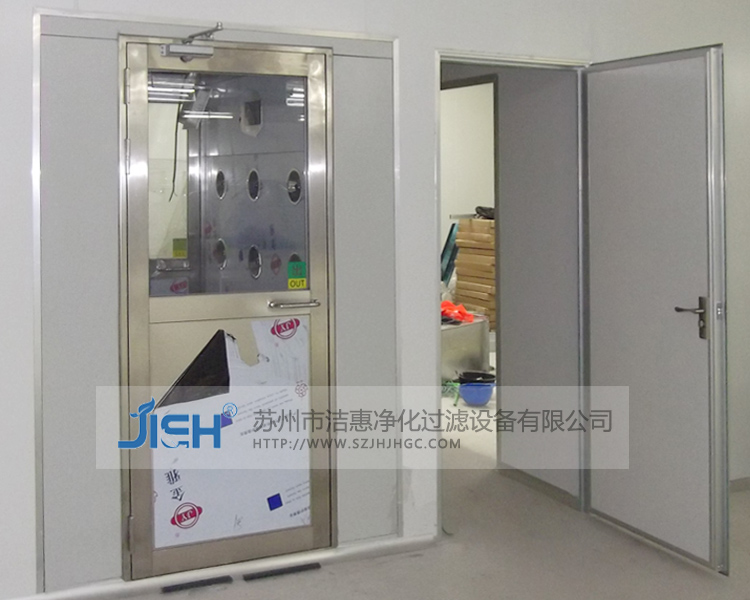 FLS系列風(fēng)淋室