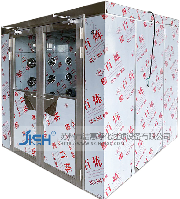 雙開門不銹鋼風(fēng)淋室